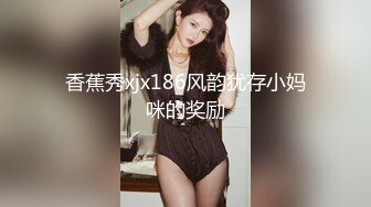 【超顶媚黑淫趴】黑白配 5.10媚黑日常群P实记 超模大长腿女神皆为玩物 黑鬼公狗腰无情输出 顶死