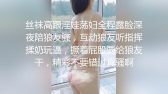 国产AV 星空无限传媒 XK8126 婚纱之恋 琳达