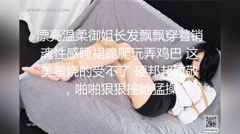 洛丽私拍套图 掰开性感的阴唇让我看得好心动