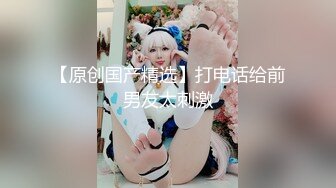 ?扣扣传媒? QQOG004 极品校花极下海美少女 ▌小敏儿▌套路水手服妹妹上床 无套肏刺清纯美女内射汁液