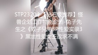 MD-0247 酒醉乱伦的继母  #项子宁  #麻豆  #国产