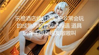 【新片速遞】 足球宝贝黑丝制服诱惑，全程露脸妩媚淫荡又风骚，听狼友指挥大秀直播，揉奶玩逼撅着屁股展示浪叫呻吟不止