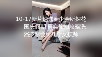 探花炮哥全网商K偷拍独家 2000包间干漂亮小姐姐 前凸后翘 浪劲十足