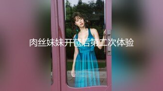 极品腰细好身材美女2小时大战纹身男，先自慰一番摸逼揉奶手法娴熟，深喉口交骑上来打桩机猛操，拉双手后入晃动奶子