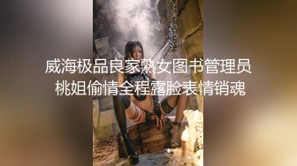 【2_2】性瘾爷们酒店无套滥交,逼被操着鸡巴还干着别人的逼,直接用精液当润滑液接着操,太刺激了