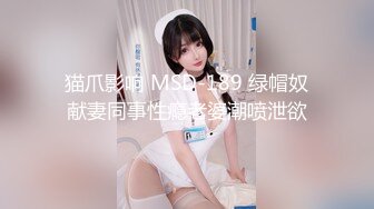 23岁日马混血美少女「Kimmy」OF露脸大尺度性爱私拍 小小年纪户外露出后庭开发潮喷吞精群P真会玩【第六弹】