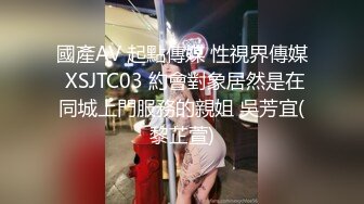 麻豆传媒 MD-0257 鬼父同好会 家庭伦理-侄女们的肉体交流