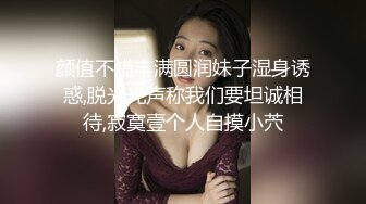 【极度性瘾少女】Cola酱 二次元凝光足交治疗 女上位湿暖蜜穴全自动榨精 高潮寸止阴茎跳动马眼溢汁 后入内射淫穴