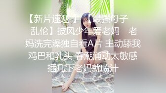 原创老婆阴蒂