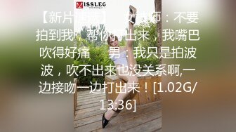 【✿反差骚婊✿极品反差小骚货〖LexisCandy〗反差白富美留学生被大洋屌爆操 小蜜穴承受大鸡巴的强烈冲击 视觉反差盛宴