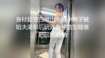 女友3p精彩剪辑