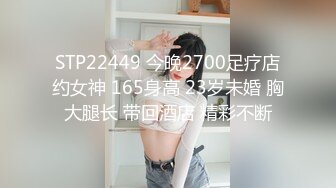 后入03年纹身妹