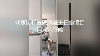 娜塔莎是一位美丽性感的法律助理，她总是出门在外。她发现自己有一个下午的时间，于是打电话给她的男朋友，