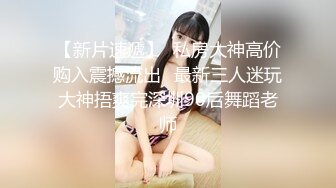 【4K增强-无码破解】-soe-625_000^WM