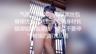 TWTP 商场女厕全景偷拍多位美女嘘嘘各种美鲍完美呈现2-2