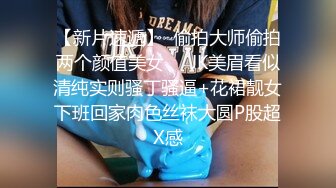 MDAG-0003-重机女孩.喜欢骑乘位姿意挥洒自己的征服感-楚梦舒