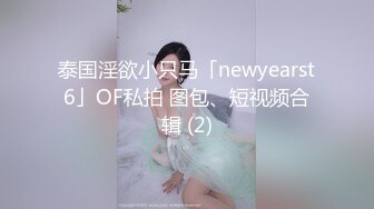 MMZ-007.寻小小.做个乖乖听话的小女孩.被迫父债肉偿.麻豆出品X猫爪影像