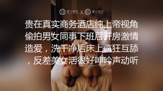 香蕉秀xjx0076最后的分手炮