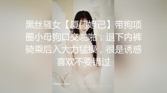 车震露脸妖艳贱货狂喊操死我