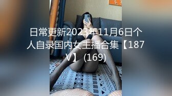 【阿青问柳探花】，新人超给力，短发极品外围女神，一对大白桃，坚挺粉嘟嘟弹力十足，花式啪啪高潮迭起