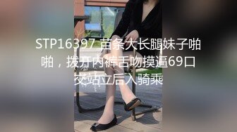 对白搞笑在按摩会所上班的大波女技师边工作边偸录给饥渴眼镜男服务抓着大奶使劲裹又口又撸不过瘾还要约出打炮