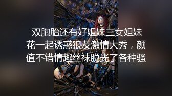 国产AV 糖心Vlog 爆操长发黑丝极品女友娇喘 BIBIGO