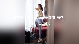 2/12最新 熟女白皙大奶少妇露脸自慰搔首弄姿诱惑狼友们VIP1196