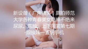 【国产版】[91KCM-108]金宝娜 房东女儿来收租顺便打一炮 91制片厂