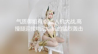 水水 眼鏡OL嫵媚眼神一發入魂 極致黑絲美腿身姿媚態淋漓綻放