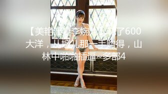 ❤️00后小仙女❤️“太大了不要了真的不要了求求你了真的不行了”约炮平面模特，腿特别好看太娇嫩了几下就哭了，又菜又想要