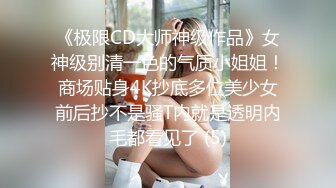 哈尔滨师范大学生