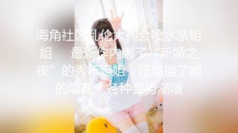  两个黄毛美少女，交换着轮着干 搞3P真是爽上天了