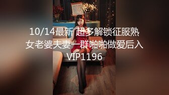 【OnlyFans】台湾网红少妇 Clickleilei刘蕾蕾付费订阅写真 露点自拍，打卡全球网红景点，从少女到孕妇的记录 67