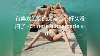 丰腴身村完美绝伦 丰乳翘臀性感迷人 光洁滑溜的身体一览无余