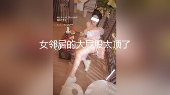 04年女大学生【洛洛莓】付费VIP福利合集，棒棒糖插穴，道具自慰，丝袜足交 (1)