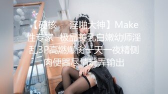 黑客破解偷拍 上了年纪中年妇女性欲还那么旺盛 一边看小黄片一边用按摩棒自慰