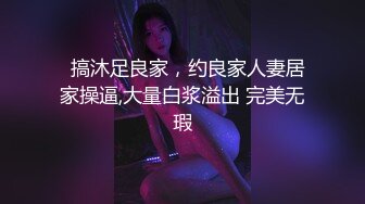 1156小雨和佩小美31383