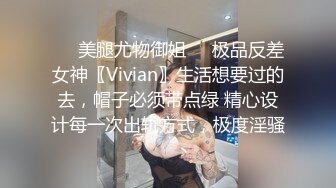 被纹身花臂痞子直男猛操，上来隔着裤子就开始摸，脱掉衣服之后直街开口，带上套子抹上润滑油开操，一边接吻一边操，最终肏一套子