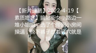 【新片速遞】   大奶肉丝熟妇 阿姨虽然年纪大了但是很骚 对自己的逼也狠 骚水狂喷 和老王在店里偷腥 