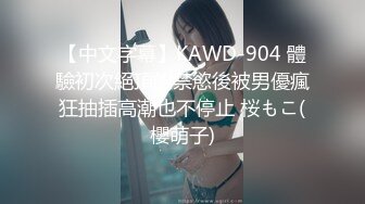 全程外音通话，国语对白啪啪