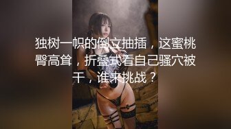 国产麻豆AV 麻豆US LAA0016 风骚少妇出轨报仇 Rory Knox