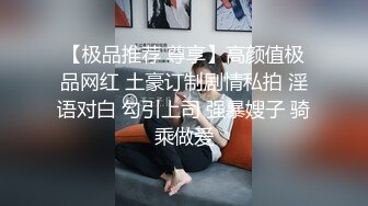 【新片速遞】 秀人网模特-❤️E奶女神瑞瑞❤️：情趣紫衫，黑丝袜诱惑，舔我脚趾头，老公，骚死了，尿尿液体清澈，小逼粉嫩！