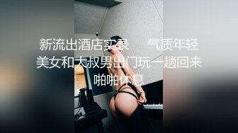 【舞蹈老师】风骚美女玩吊环口香蕉性感内衣超诱惑