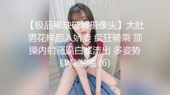 被我拿下的单身少妇，身材极品