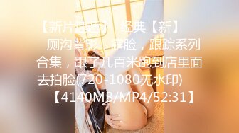 帅哥约操披肩黑网筒靴气质美女KTV玩嗨直接在包房操起来 美女边唱歌边后入猛操真爽 完美露脸 高清完整版