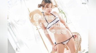 黑丝伪娘 你歇一会 夜晚寂寞约小哥哥啪啪 上位骑乘 牛子晃晃很卖了 呻吟不停