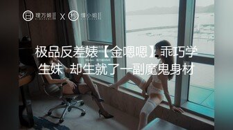 【新片速遞】 安防酒店摄像头偷拍❤️怪癖变态男和眼镜骚女互相道具玩弄草对方还一边用手机自拍