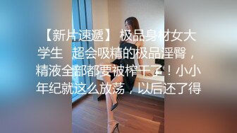 [survive] 巨乳寡妇幸惠和坏坏的儿子朋友 [中文字幕]