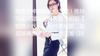 GS自购-售价22【KXCD】093极品清纯美少女穿着JK排队买面包，黄色内蕾丝边