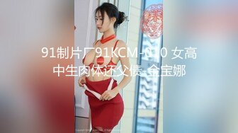    [中文字幕] SDNM-393 無戀愛經驗 害羞可愛的美女幼兒園老師！